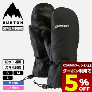 yX[p[Z[ 12/11 01:59܂Ł5OFFN[|zzz BURTON o[g O[u Xm[{[h Y fB[X  X}zΉ 3L VF ~g S M L XL[ Xm{[ lC uh V