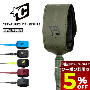 yX[p[Z[ 12/11 01:59܂Ł5OFFN[|zzz yēׁzT[t{[h [VR[h 6.0 V[g{[h NGC`[Y Iu W[ SUPERLITE COMP 6 lC CREATURES OF LEISUREyLSLC2