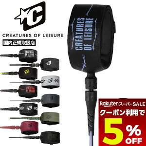 yX[p[Z[ 12/11 01:59܂Ł5OFFN[|zzz T[t{[h [VR[h 6.0 V[g{[h NGC`[Y Iu W[ SUPERLITE PRO 6 S9F lC uh CREATURES OF LEISUREy