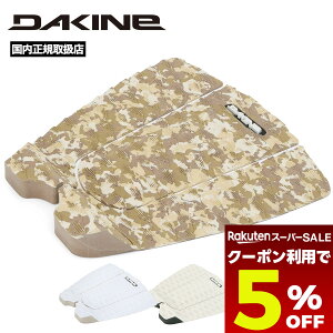 yX[p[Z[ 12/11 01:59܂Ł5OFFN[|zzz _JC fbLpbh fbLpb` T[t{[h T[tB 3s[X AfB ACAY VOl`[f lCuh DAKINE