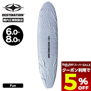 yX[p[Z[ 12/11 01:59܂Ł5OFFN[|zzz T[t{[h {[hbv t@{[hp iC bNXی OJbg Soh T[tB fXeBlCV DESTINAT