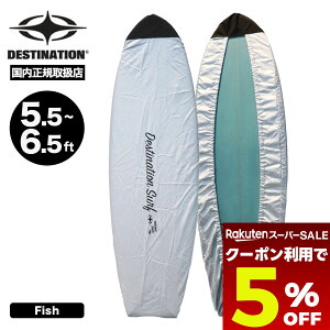 yX[p[Z[ 12/11 01:59܂Ł5OFFN[|zzz T[t{[h {[hbvDX tBbVEV[g{[hp  bNXی OJbg T[tB fXeBlCV DESTINA