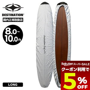 yX[p[Z[ 12/11 01:59܂Ł5OFFN[|zzz T[t{[h {[hbv O{[hp ی OJbg Soh h[R[h DX LONG T[tB fXeBlCV DESTIN