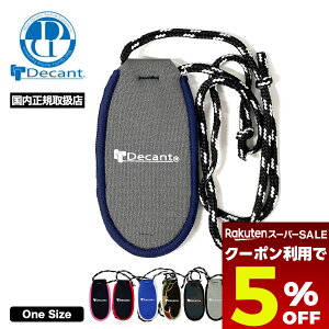 yX[p[Z[ 12/11 01:59܂Ł5OFFN[|zzz L[`F[lbNX   T[tB T[t S10F lCuh DECANT fLg | KEYCHAIN NECKLESSy867287z