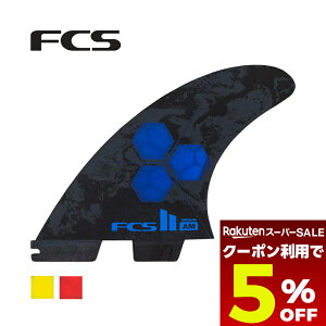 yX[p[Z[ 12/11 01:59܂Ł5OFFN[|zzz FCS GtV[GX2 tB V[g{[hp gCtB TCY S M L uh FCS2 AbN T[t{[h ALMERRICK TRI FINS yfaml-pc