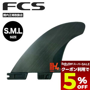 yX[p[Z[ 12/11 01:59܂Ł5OFFN[|zzz T[tB tB fcs2 GtV[GX T[t{[h tB l TCY J[{ XCX V[g{[h gC tB H4 TRI CARBONyFH4M