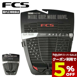 yX[p[Z[ 12/11 01:59܂Ł5OFFN[|zzz fcs fbLpbh T[t{[h T[tB fbLpb` tBy gh ~ 3s[X V[g{[h ~bhOX FILIPE TOLE