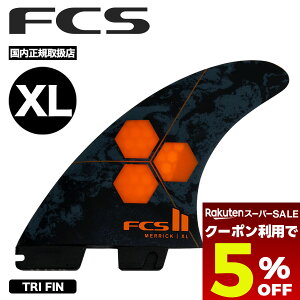 yX[p[Z[ 12/11 01:59܂Ł5OFFN[|zzz FCS2 GtV[GX c[ GtV[GX2 gCtB T[tB T[t{[h AbN IW XL lCuh | FCS II AL MERRICK 