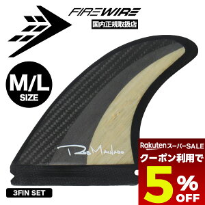 yX[p[Z[ 12/11 01:59܂Ł5OFFN[|zzz u}`h T[t{[h tB t@C[C[ }`h T[ttB Ebh M/L lCuh | FIREWIRE MACHAD GROOVE 3FIN yFRGR-