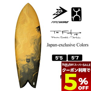 yX[p[Z[ 12/11 01:59܂Ł5OFFN[|zzz t@C[C[ T[t{[h gD[tBbV {J[ V[g{[h 5.5 cCtB u}`h futures T[tB