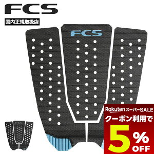 yX[p[Z[ 12/11 01:59܂Ł5OFFN[|zzz fcs fbLpbh T[t{[h T[tB fbLpb` Rw AfB[m VOl`[ ~ 3s[X V[g{[h ~b