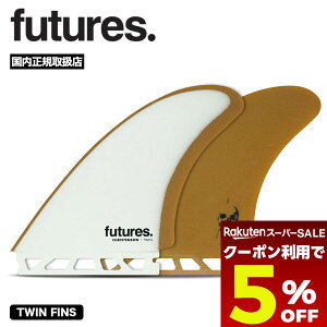 yX[p[Z[ 12/11 01:59܂Ł5OFFN[|zzz t[`[ cCtB NXeZ CHRISTENSON TWIN V[g{[h T[tB T[t{[h tB lCuh futures. V