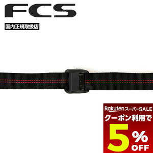 yX[p[Z[ 12/11 01:59܂Ł5OFFN[|zzz T[t{[h T[tB FCS GtV[GX JbN J[pi J[LA ^C_Exg T[t  ֗ObY CAM LOCK 