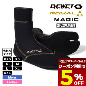 yX[p[Z[ 12/11 01:59܂Ł5OFFN[|zzz T[tu[c }WbN C \bNX 抄 T[tB ~ h ۉ ϐZ lC T[t T[tObY r[EFbg | B