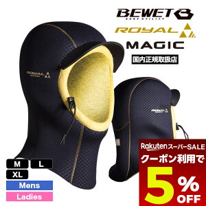 yX[p[Z[ 12/11 01:59܂Ł5OFFN[|zzz BEWET r[EFbg MAGIC }WbN wbhLbv 3mm×5mm ROYAL CAP 1 T[tB T[tObY  ~ h ۉ ϐZ lCuh