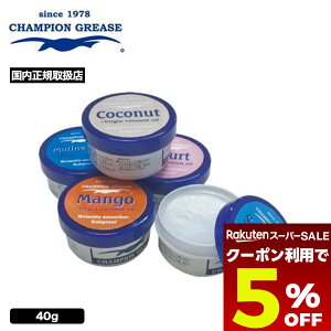 yX[p[Z[ 12/11 01:59܂Ł5OFFN[|zzz j[ `sI T[tB Z EFbgX[c Ch~ X[T[ ێ S4 40g lCuh NEW CHAMPION | VASELINEy101813