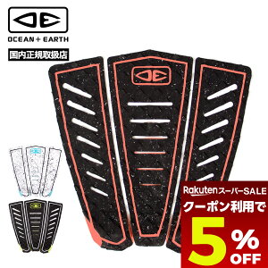 yX[p[Z[ 12/11 01:59܂Ł5OFFN[|zzz OCEANEARTH I[VAhA[X T[tB fbLpbh  T[t{[h fbLpb` fbLpbh T[tB ܏\