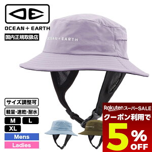 yX[p[Z[ 12/11 01:59܂Ł5OFFN[|zzz I[VAhA[X T[tnbg Y fB[X y  ϐ TCY T[tB uh OCEANEARTH | BINGIN SOFT PEAK S