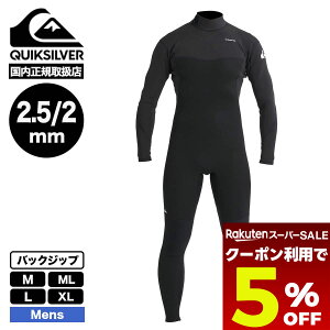 yX[p[Z[ 12/11 01:59܂Ł5OFFN[|zzz QUIKSILVER NCbNVo[ Y EFbgX[c T[tB tX[c Z~hC lCuh | EVERYDAY SESSIONS 2.5/2 BZ FL FLOCKyQWT2