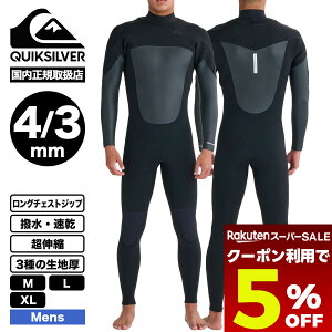 yX[p[Z[ 12/11 01:59܂Ł5OFFN[|zzz QUIKSILVER NCbNVo[ Y EFbgX[c tX[c   Lk O`FXgWbv M L XL T[tB Xm[ lC