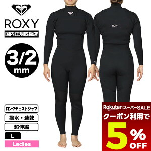 yX[p[Z[ 12/11 01:59܂Ł5OFFN[|zzz LV[ fB[X EFbgX[c tX[c 3/2mm   Lk obNWbv L T[tB Xm[ lCuh ROXY ʔ | 4/