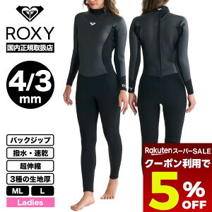 yX[p[Z[ 12/11 01:59܂Ł5OFFN[|zzz LV[ fB[X EFbgX[c Z~hC   Lk obNWbv ML L T[tB Xm[ lCuh ROXY ʔ 2025 