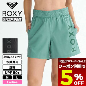 yX[p[Z[ 12/11 01:59܂Ł5OFFN[|zzz ROXY LV[ fB[X V[gpc Xgb` p S2F M L C _X tBbglX lCuh | Fitness MY 1ST ROXY SHORTS