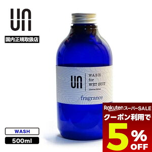 yX[p[Z[ 12/11 01:59܂Ł5OFFN[|zzz UN A EFbgX[c tOX  EHbV WETSUIT FRAGRANCE Vv[ ی L _ {