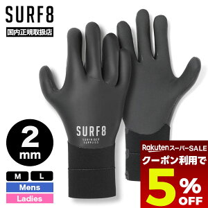 yX[p[Z[ 12/11 01:59܂Ł5OFFN[|zzz T[tB O[u 2mm h ۉ X[Xo[O[u Y fB[X lCio[1 T[tGCg  M L lCuh SUR