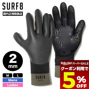 yX[p[Z[ 12/11 01:59܂Ł5OFFN[|zzz T[tB O[u 2mm h ۉ ̕W[WO[u N Y fB[X lCio[1T[tGCg  M L lCu