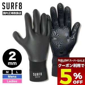 yX[p[Z[ 12/11 01:59܂Ł5OFFN[|zzz T[tB O[u 2mm h ۉ ̕W[WO[u N Y fB[X lCio[1T[tGCg  M L lCu