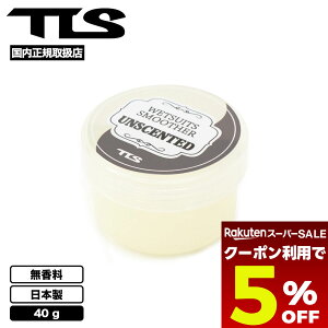 yX[p[Z[ 12/11 01:59܂Ł5OFFN[|zzz c[X gD[X EFbgX[cX[T[  40g u[c O[u T[tB  lCuh TOOLS | WETSUITS SMOOTHERy648798