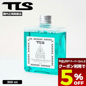 yX[p[Z[ 12/11 01:59܂Ł5OFFN[|zzz c[X gD[X EFbgVv[ 300 ml { X  R  L T[tB  lCuh TOOLS | DEEPAXX WET