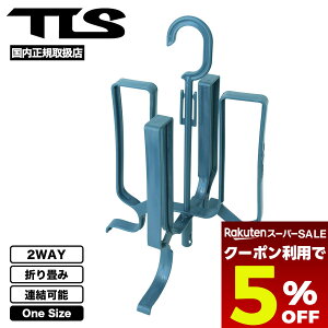 yX[p[Z[ 12/11 01:59܂Ł5OFFN[|zzz c[X gD[X hCX^hnK[ ݂ u 2WAY A u[c O[u AEghA ֗ObY T[tB  lCu