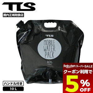 yX[p[Z[ 12/11 01:59܂Ł5OFFN[|zzz c[X gD[X |[^uEH[^[obN 10L ^N AEghA ֗ObY T[tB  lCuh TOOLS | MOBILE WATER P