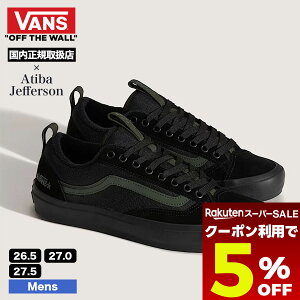 yX[p[Z[ 12/11 01:59܂Ł5OFFN[|zzz @Y oY XP[g I[hXN[ Xj[J[ Y 26.5 27.0 27.5cm AeBoEWFt@[\ XPV[ XP[^[ lC