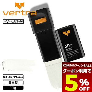 yX[p[Z[ 12/11 01:59܂Ł5OFFN[|zzz Ă~ tFCXXeBbN SPF50+ / PA++++ { p[zCg 11g ŋf T[tB lCuh | Vertra o[g FACE STICK