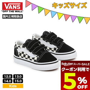 yX[p[Z[ 12/11 01:59܂Ł5OFFN[|zzz VANS @Y oY LbY I[hXN[ Xj[J[ lC uh q XPV[ XP{[ V[Y C v[g | OLD SKOOL