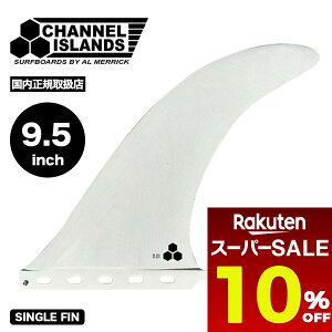 y X[p[Z[ ̔ԑO ڋ 10%OFF z channel islands T[t{[h tB 9.5 VOtB T[tB tB CI LOG SINGLE 9.5 SANDED `lACY y01009621F0013z