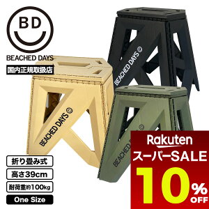 y X[p[Z[ڋ 10%OFF z T[t{[h X^h ܂ }`X^h ݑ AEghA ֎q ֗  C v[   lC uh r[`hfCY | BEACHED DAYS MU