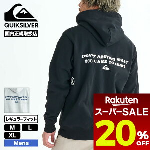 y X[p[Z[ڋ 20%OFF z QUIKSILVER NCbNVo[ Y Wbvp[J[ XEFbg t[fB  S2F M L XL T[tB lCuh ʔ V | COLD WAYS SWEAT ZIP PKyQZP254001z