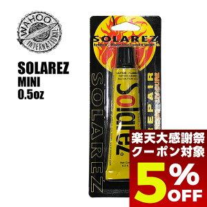 �y12/26 01:59�܂Ł�5��OFF�N�[�|���z�z���z WAHOO SOLAREZ MINI ���t�[ �\�[���[���Y �~�j �T�[�t�{�[�h ���y�A �� �C�� �{�[�h���y�A �N���A �T�[�t�{�[�h�C�� �ȒP ���y�A SOLAREZ MINI 0.5oz�y130232�z