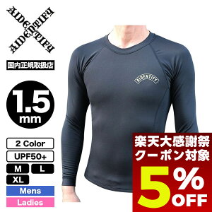 �y12/26 01:59�܂Ł�5��OFF�N�[�|���z�z���z �A�C�f���e�B�t�@�C �E�F�b�g�X�[�c ���� �^�b�p�[ �����Y 1.5mm COMBI TAPPER UPF50+ �u���b�N���S �z���C�g���S M L XL ���{�� �T�[�t�B���l�C AIDENTIFY