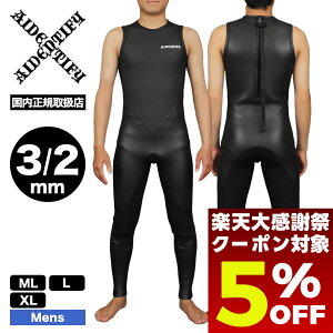 �y12/26 01:59�܂Ł�5��OFF�N�[�|���z�z���z �A�C�f���e�B�t�@�C �E�F�b�g�X�[�c �����O�W���� �����Y 3/2mm OFF THE PEG MODEL LONG JOHN �� ML L XL ���{�� �T�[�t�B�� �l�C�u�����h AIDENTIFY