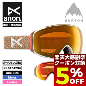 �y12/26 01:59�܂Ł�5��OFF�N�[�|���z�z���z �X�m�[�{�[�h �X�m�{�[ �S�[�O�� anon �A�m�� M4S ���[�u���b�W�t�B�b�g �g�[���b�N�����Y �t�F�C�X�}�X�N �X�L�[ Burton �o�[�g�� | M4S Low Bridge Fit Goggles 