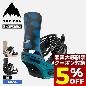 �y12/26 01:59�܂Ł�5��OFF�N�[�|���z�z���z BURTON �o�[�g�� �r���f�B���O �X�m�[�{�[�h �o�C���f�B���O �����Y �J�[�e�� �S3�F M �X�m�{�[ �l�C �u�����h �V�� | CARTEL RE FLEX �yW26JP-105391�z