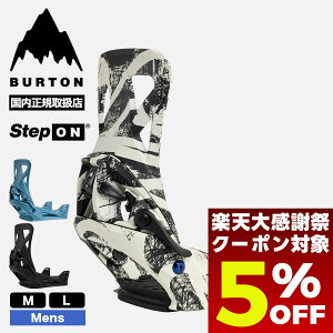 �y12/26 01:59�܂Ł�5��OFF�N�[�|���z�z���z burton step on �o�[�g�� �r���f�B���O �X�e�b�v�I�� �X�m�{ �����^�b�` �o�C���f�B���O �����Y Re:Flex �u���b�N �� �X�m�[�{�[�h �l�C �u�����h BURTON�y1728
