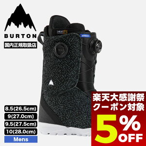 �y12/26 01:59�܂Ł�5��OFF�N�[�|���z�z���z BURTON �o�[�g�� �X�m�[�{�[�h�u�[�c �����Y �X���X BOA 26.5 27.0 27.5 28.0cm �X�m�{�[ �l�C �u�����h �V�� | SWATH BOA SNB BOOTS�yW26JP-203181�z