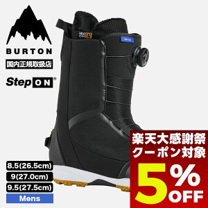 �y12/26 01:59�܂Ł�5��OFF�N�[�|���z�z���z BURTON �o�[�g�� �X�m�[�{�[�h�u�[�c �X�e�b�v�I�� �����Y �E�F�C�u�����W ���C�h 26.5 27.0 27.5cm �X�m�{�[ �l�C �u�����h �V�� | WAVERANGE STEP ON�yW26JP-302921