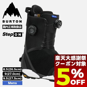 �y12/26 01:59�܂Ł�5��OFF�N�[�|���z�z���z BURTON �o�[�g�� �X�m�[�{�[�h�u�[�c �X�e�b�v�I�� �����Y �E�F�C�u�����W X ���C�h 26.5 27.0 27.5cm �X�m�{�[ �l�C �u�����h �V�� | WAVERANGE X STEP ON�yW26JP-302